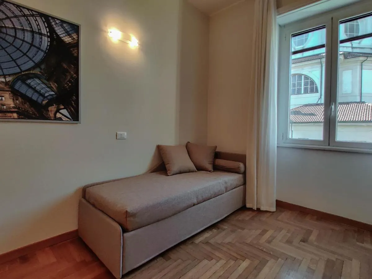 Downtown Apartments Merlo 밀라노